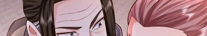Ngạo Thị Thiên Địa Chapter 604 - 32
