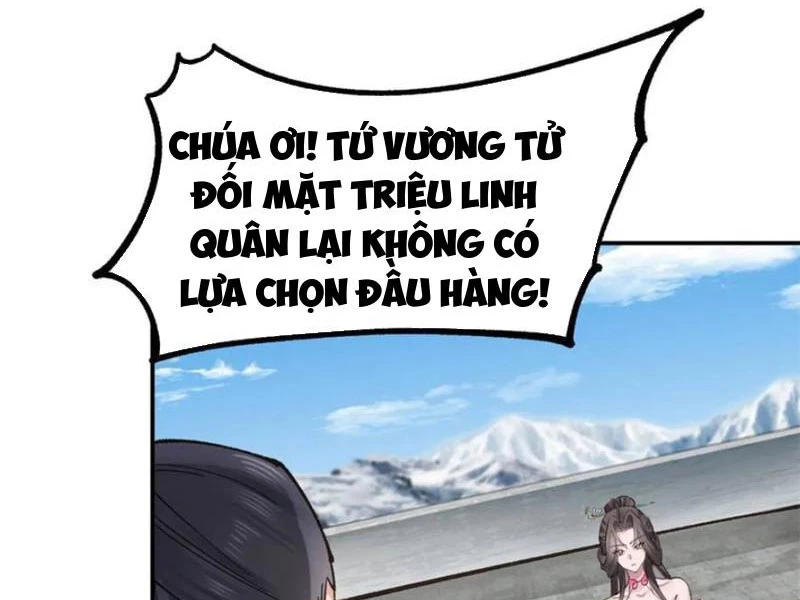 Công Tử Biệt Tú! Chapter 180 - 4