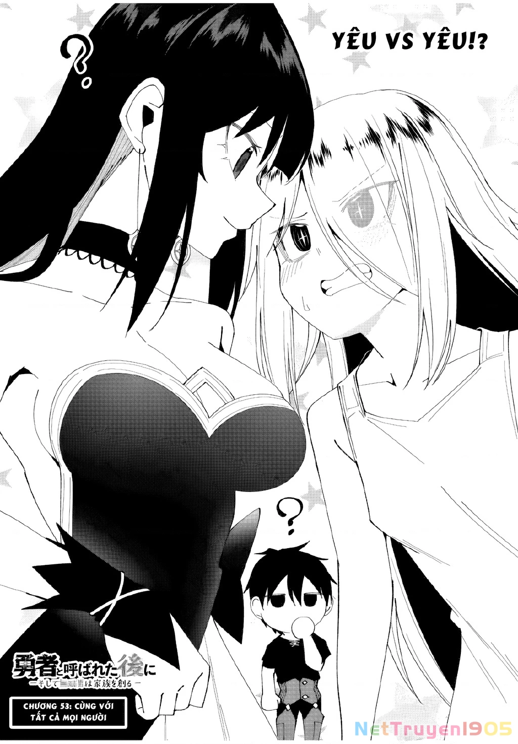 Yuusha To Yobareta Nochi Ni: Soshite Musou Otoko Wa Kazoku Wo Tsukuru Chapter 53 - 4