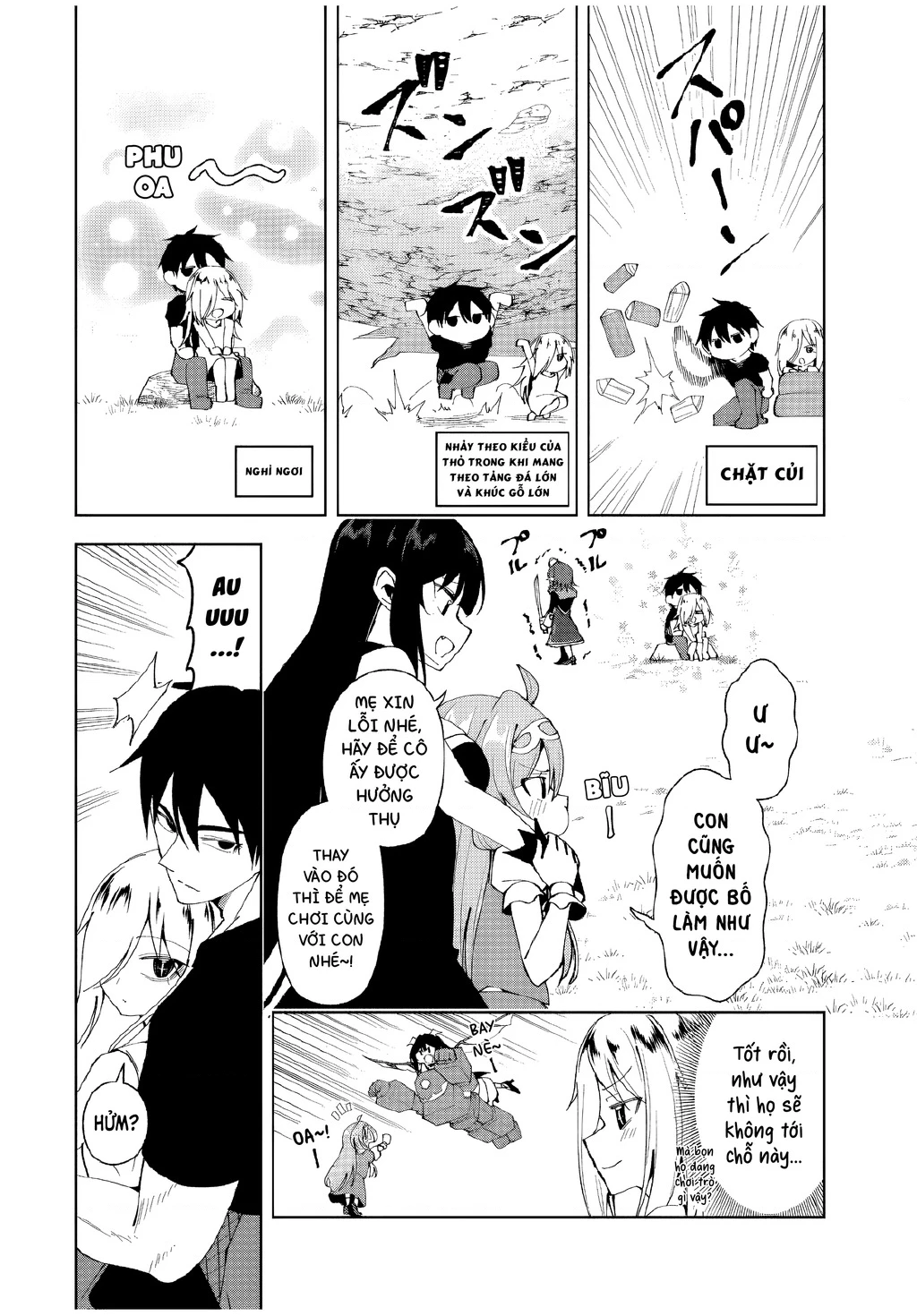 Yuusha To Yobareta Nochi Ni: Soshite Musou Otoko Wa Kazoku Wo Tsukuru Chapter 53 - 5