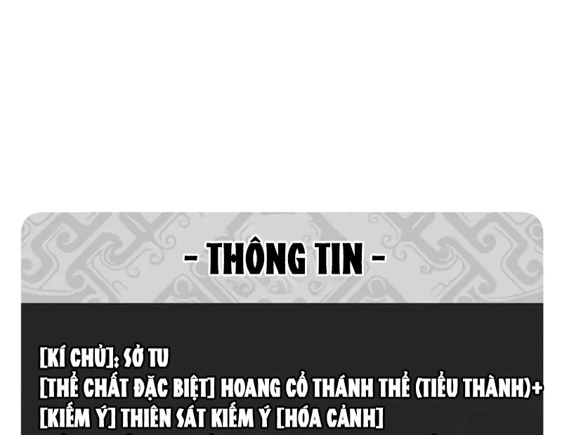 Sư Tôn: Nghịch Đồ Này Mới Không Phải Là Thánh Tử Chapter 87 - 22