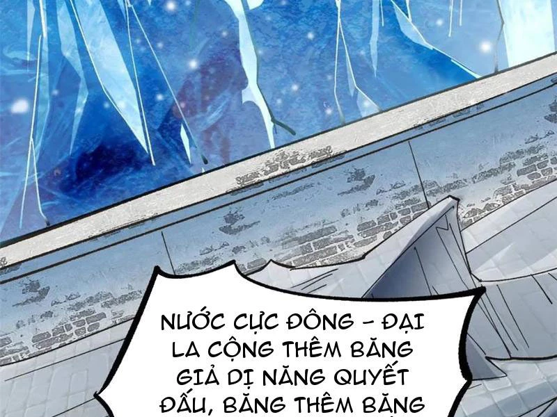 Công Tử Biệt Tú! Chapter 181 - 19