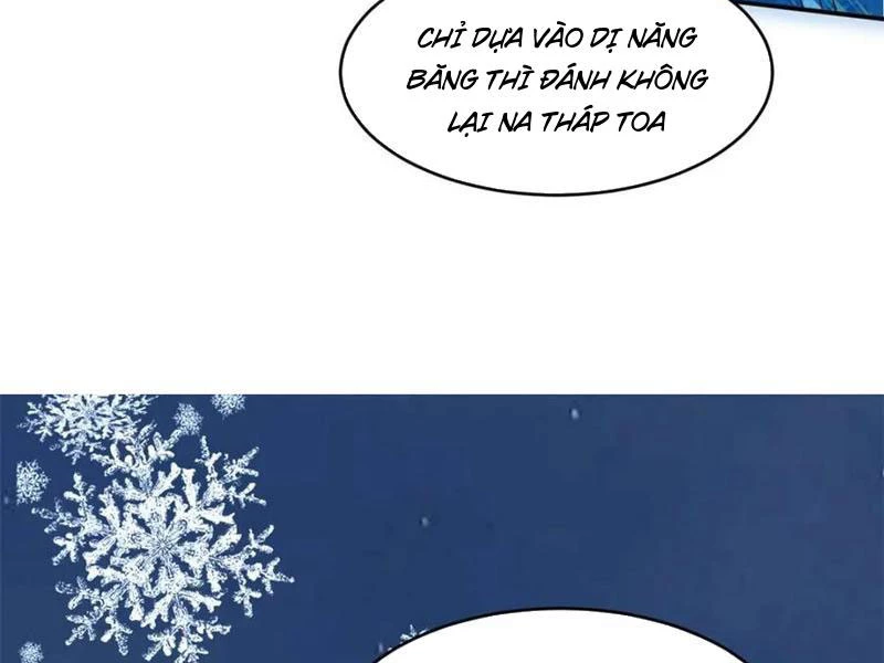 Công Tử Biệt Tú! Chapter 181 - 32