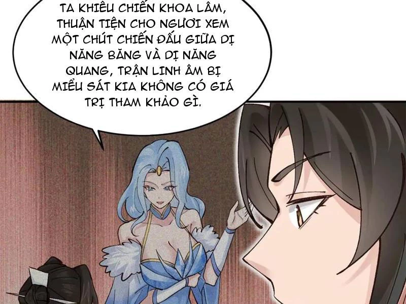 Công Tử Biệt Tú! Chapter 181 - 75