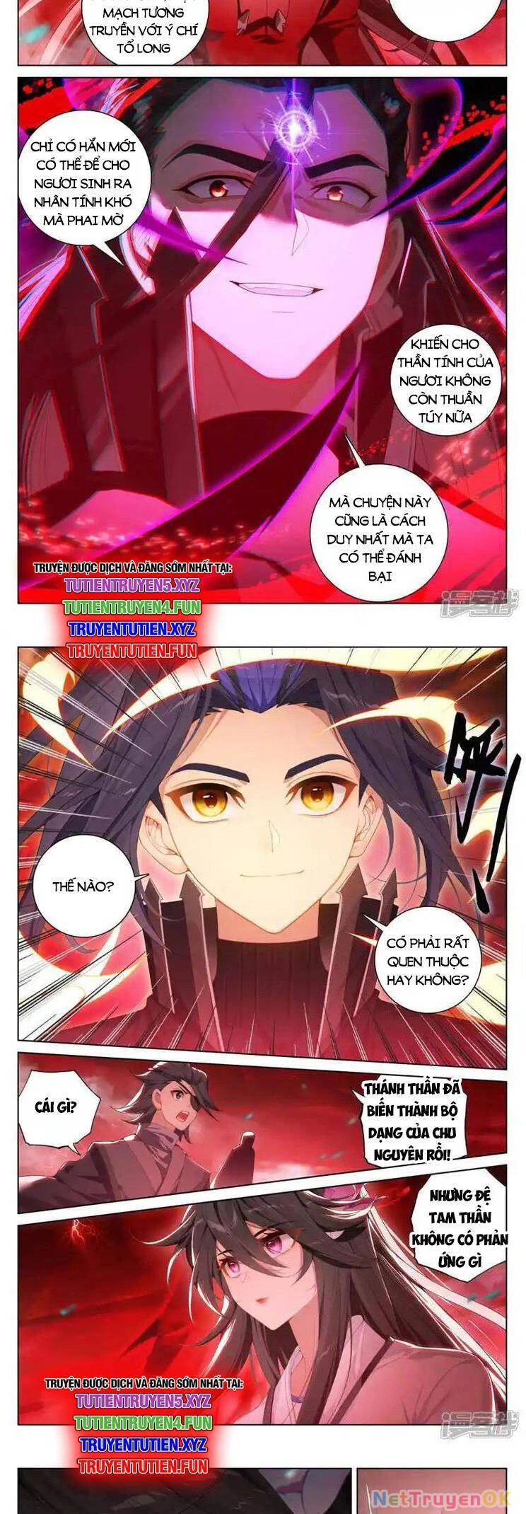 Nguyên Tôn Chapter 938 - 4