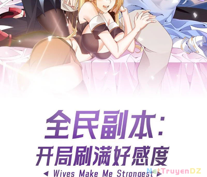 Chư Thần Làm Vợ: Ta Vô Địch Võng Du Chapter 6 - 2