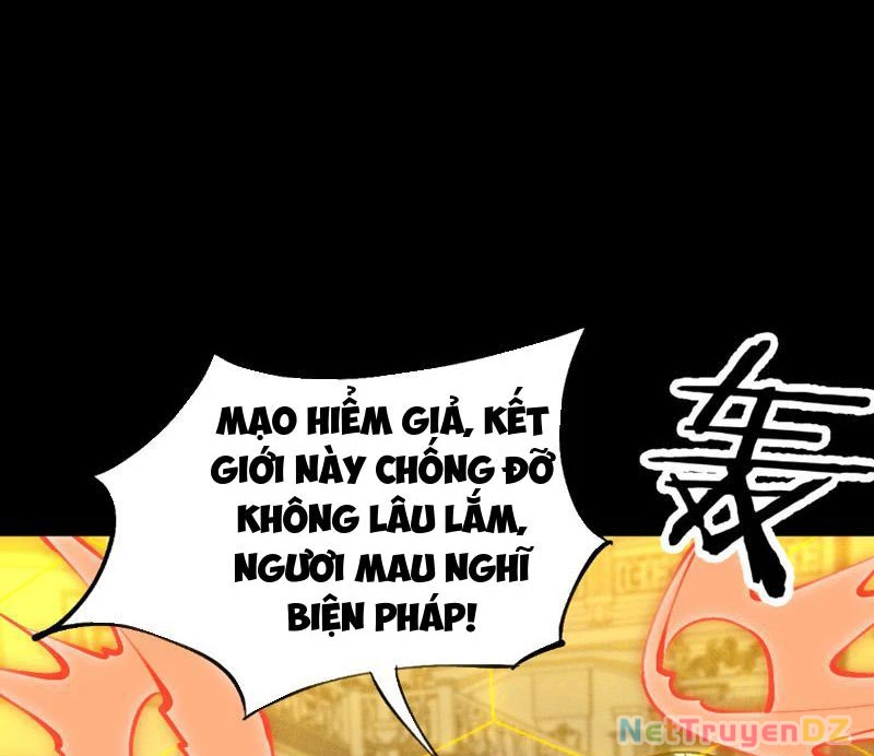 Chư Thần Làm Vợ: Ta Vô Địch Võng Du Chapter 6 - 151