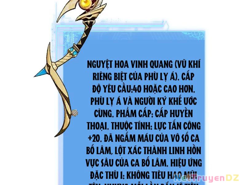 Chư Thần Làm Vợ: Ta Vô Địch Võng Du Chapter 7 - 30