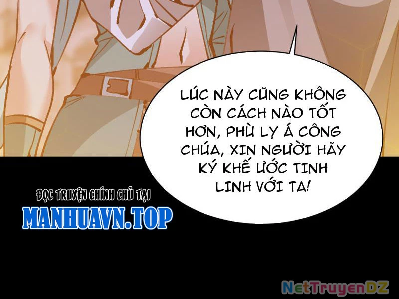 Chư Thần Làm Vợ: Ta Vô Địch Võng Du Chapter 7 - 40