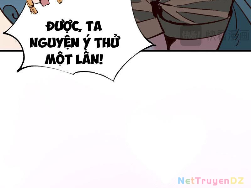 Chư Thần Làm Vợ: Ta Vô Địch Võng Du Chapter 7 - 47