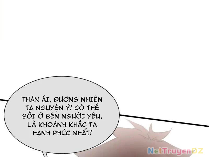 Chư Thần Làm Vợ: Ta Vô Địch Võng Du Chapter 9 - 57