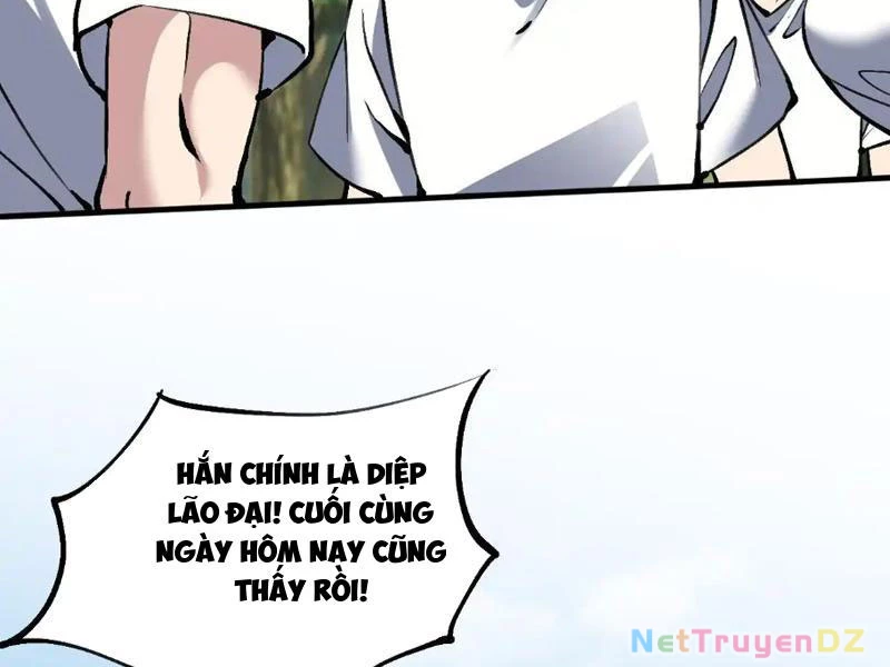 Chư Thần Làm Vợ: Ta Vô Địch Võng Du Chapter 9 - 71