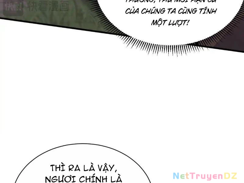 Chư Thần Làm Vợ: Ta Vô Địch Võng Du Chapter 9 - 90