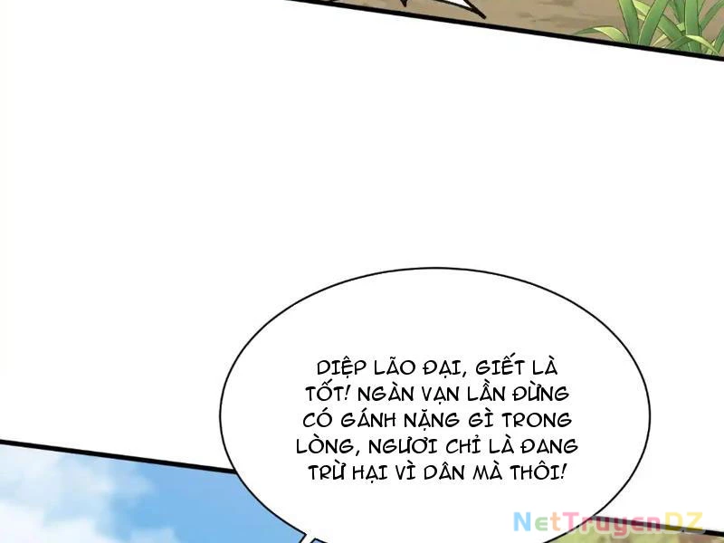 Chư Thần Làm Vợ: Ta Vô Địch Võng Du Chapter 9 - 116