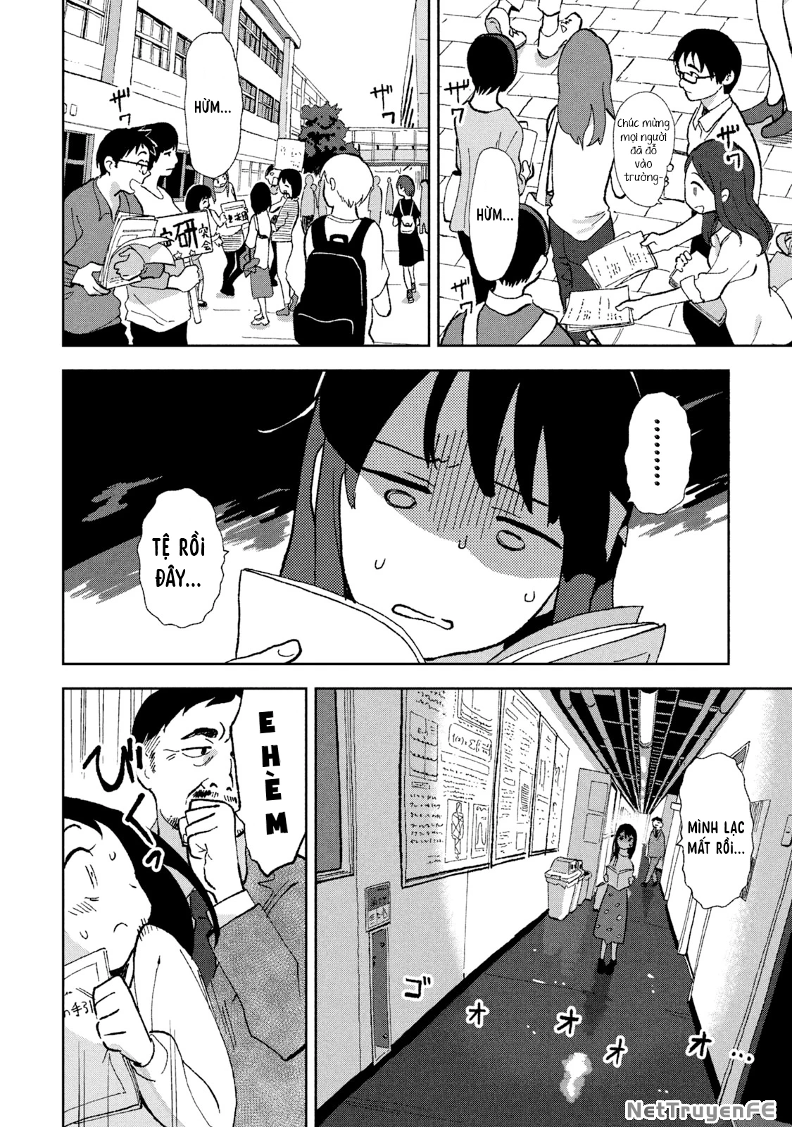 Tsuka No Ma No Ichika Chapter 1 - 7