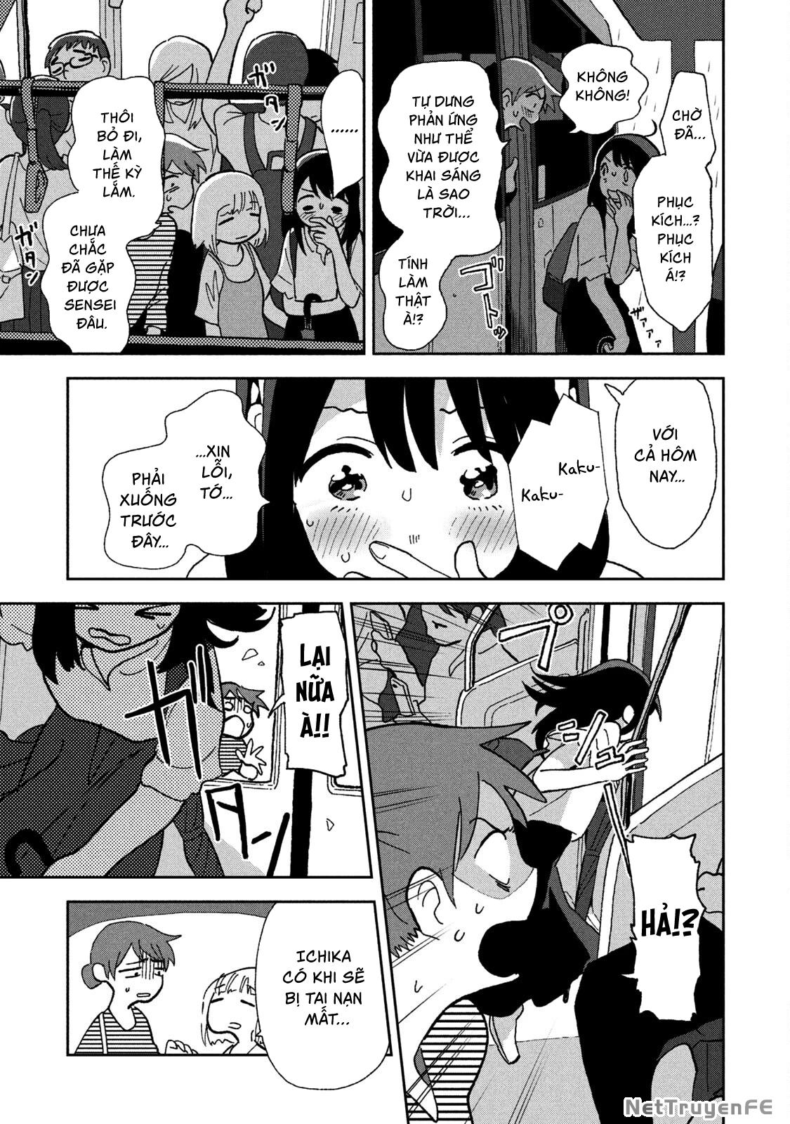 Tsuka No Ma No Ichika Chapter 2 - 10