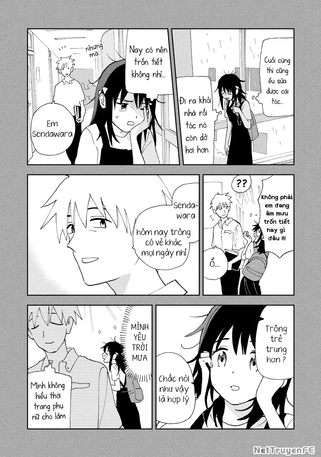 Tsuka No Ma No Ichika Chapter 3.5 - 2