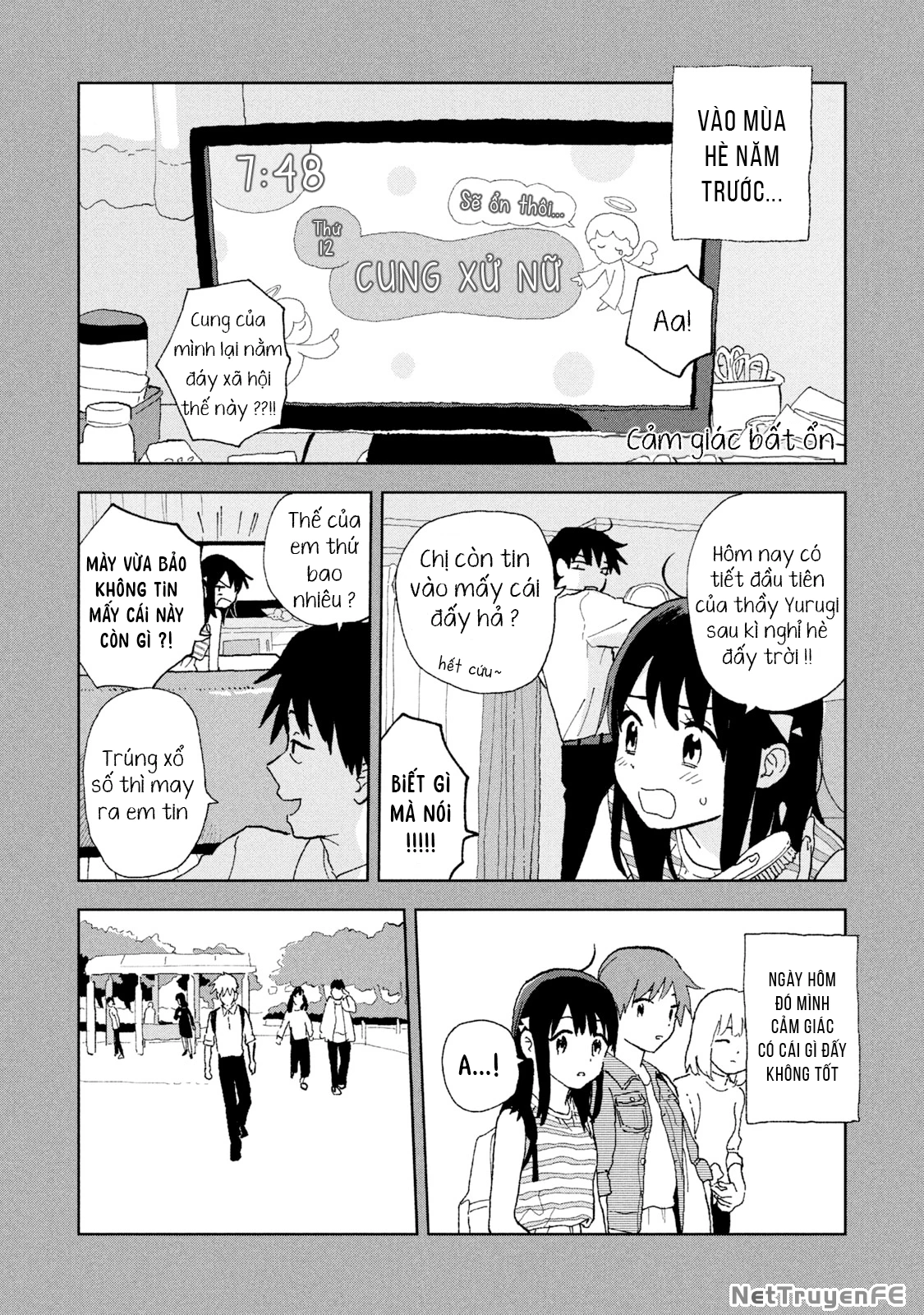 Tsuka No Ma No Ichika Chapter 3.5 - 3