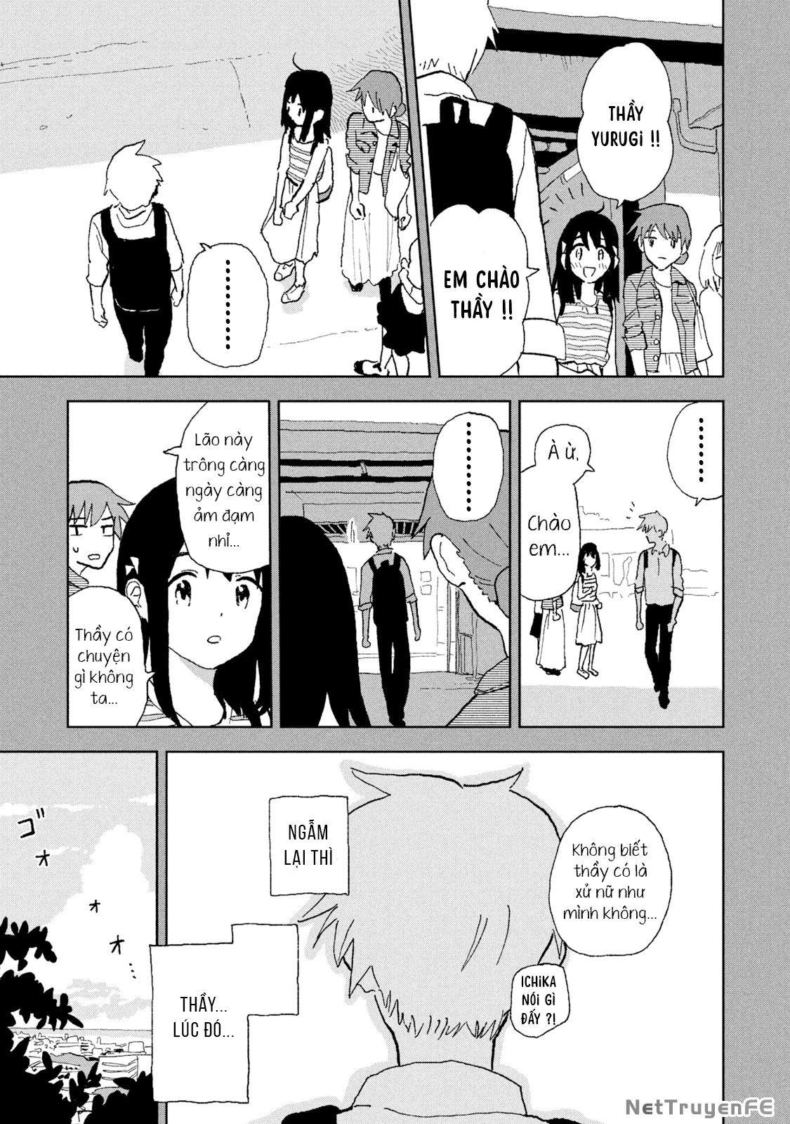 Tsuka No Ma No Ichika Chapter 3.5 - 4