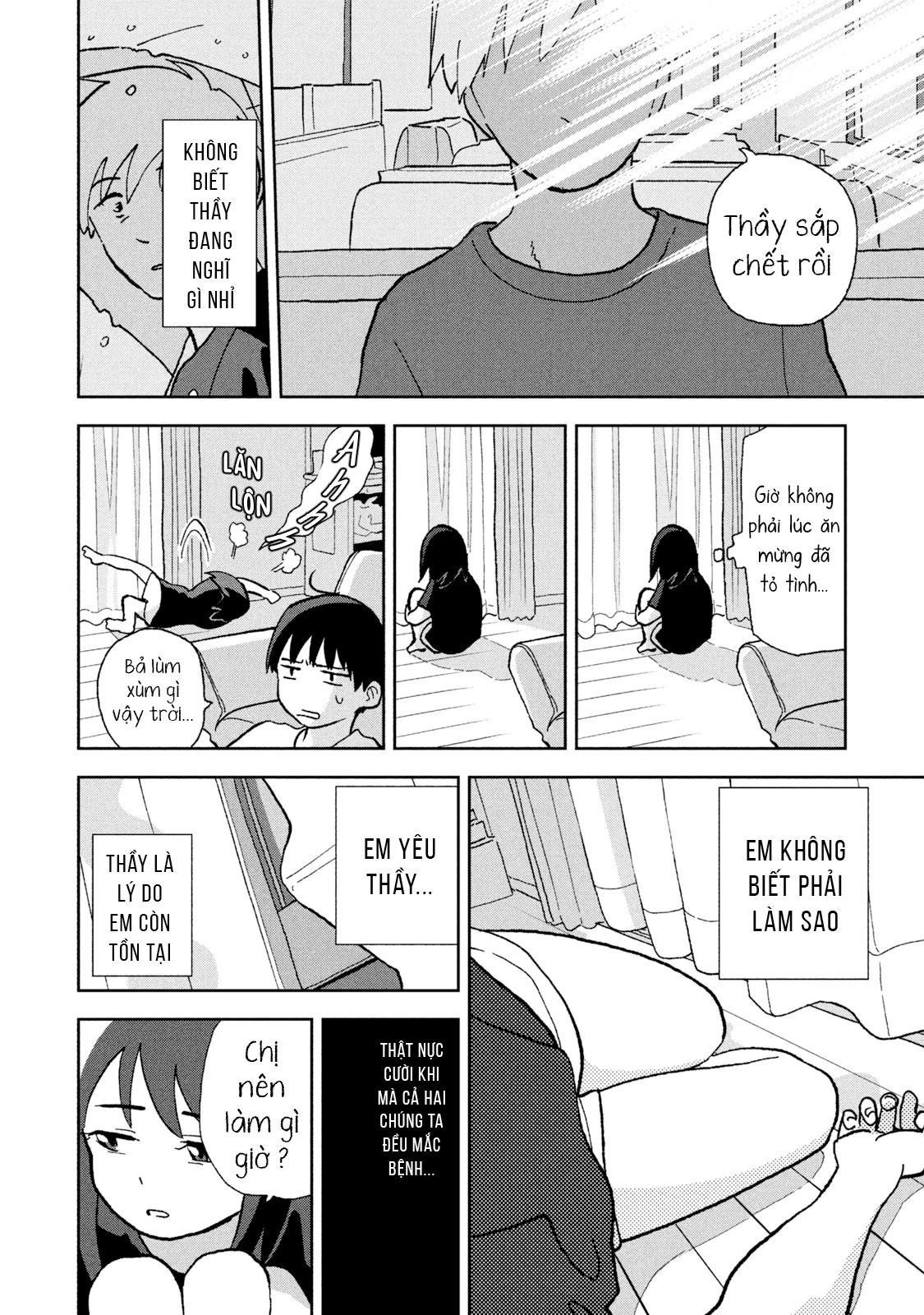 Tsuka No Ma No Ichika Chapter 4 - 5