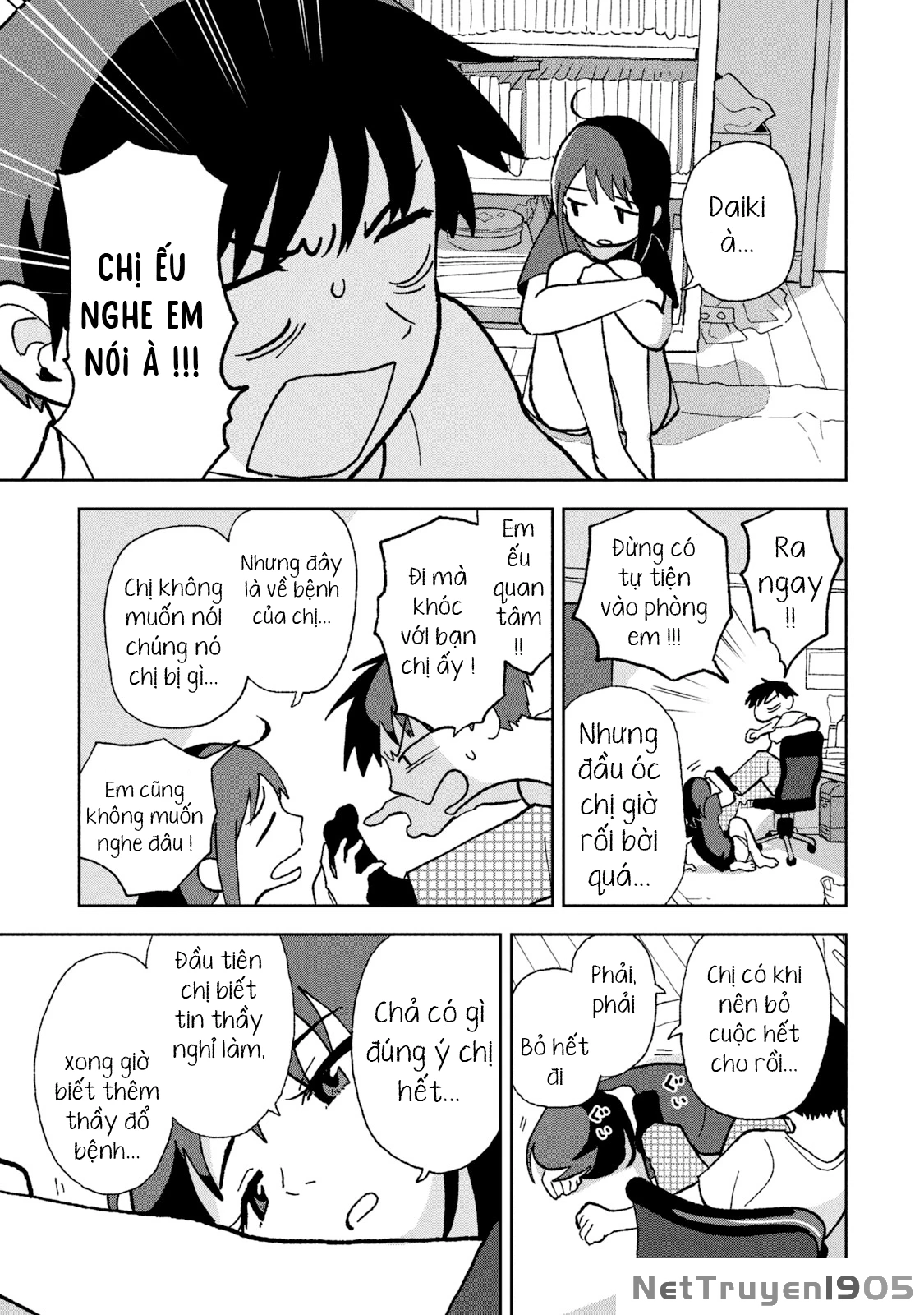 Tsuka No Ma No Ichika Chapter 4 - 6