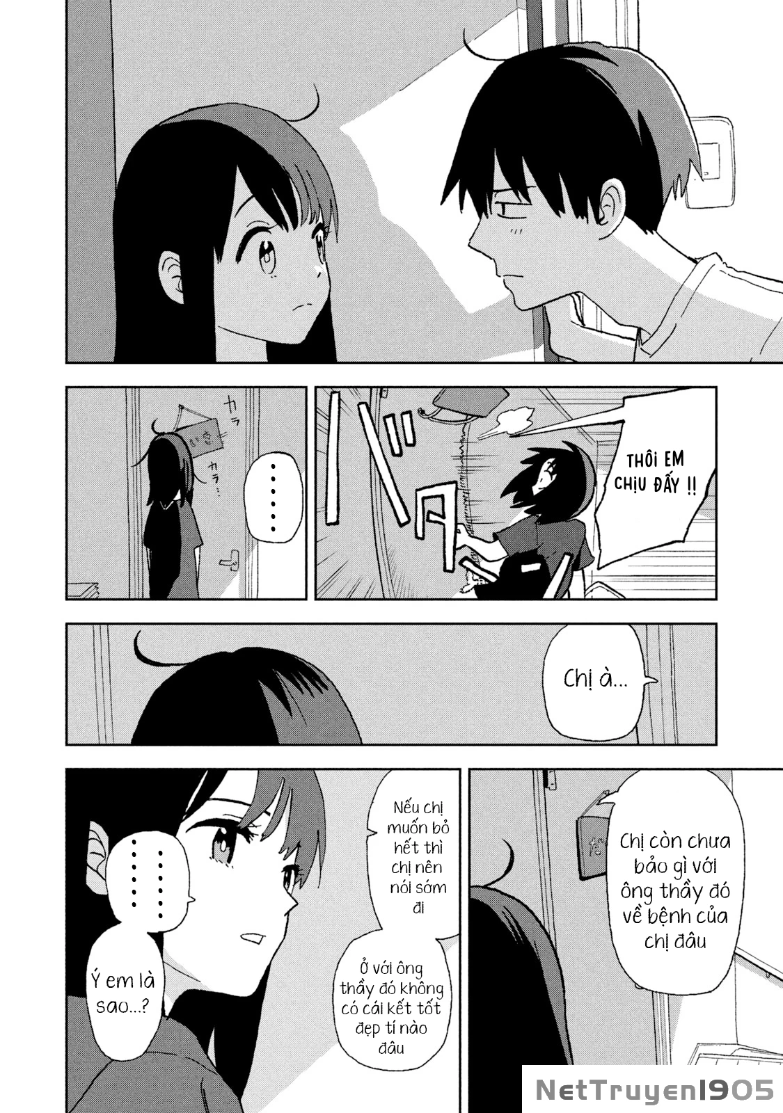 Tsuka No Ma No Ichika Chapter 4 - 9