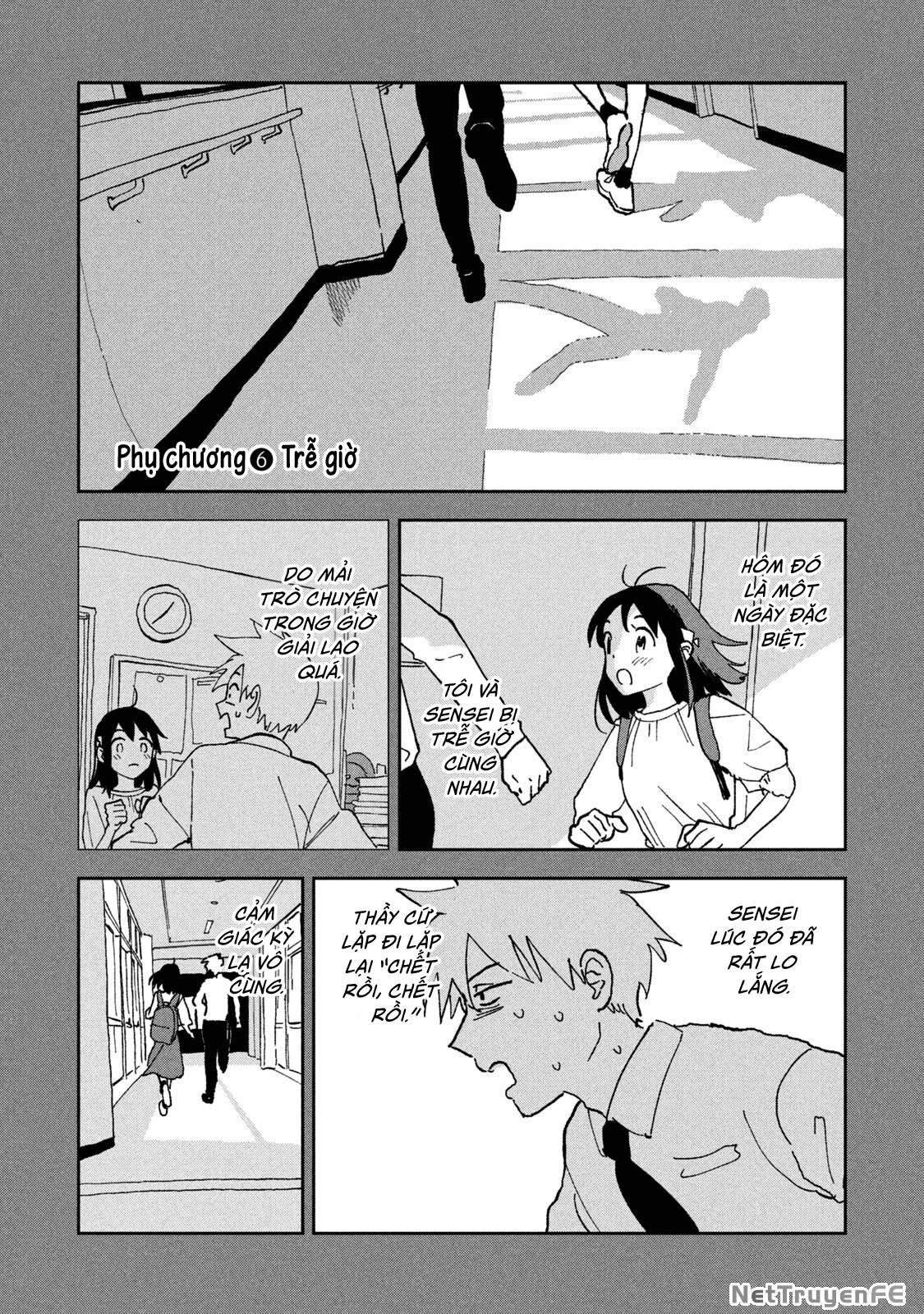 Tsuka No Ma No Ichika Chapter 8.5 - 1