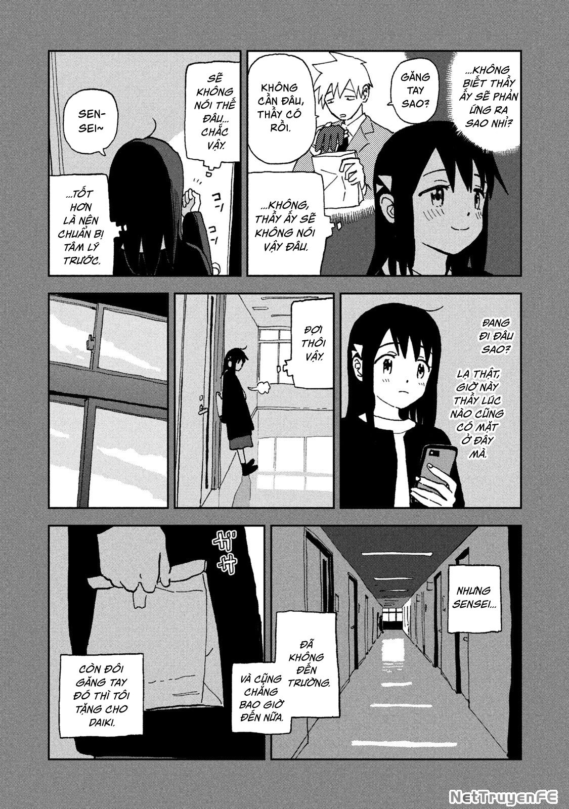 Tsuka No Ma No Ichika Chapter 8.5 - 4