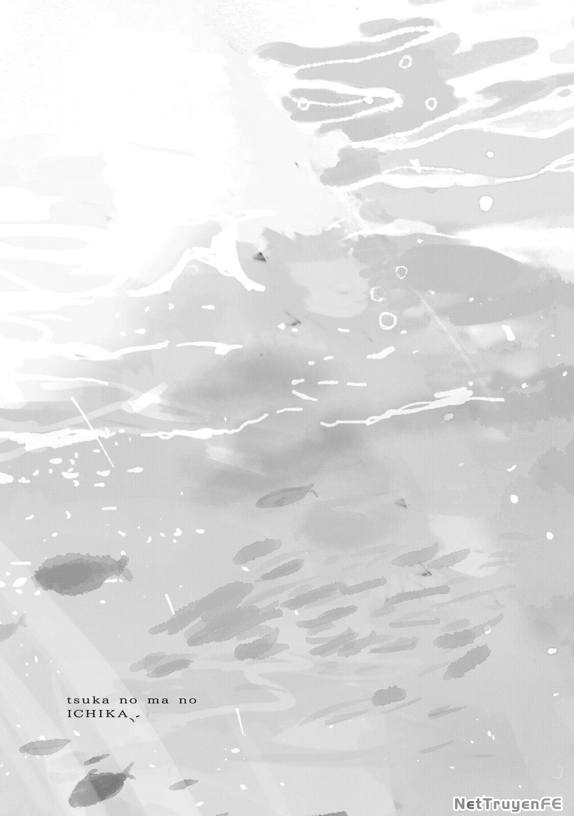 Tsuka No Ma No Ichika Chapter 8.5 - 5