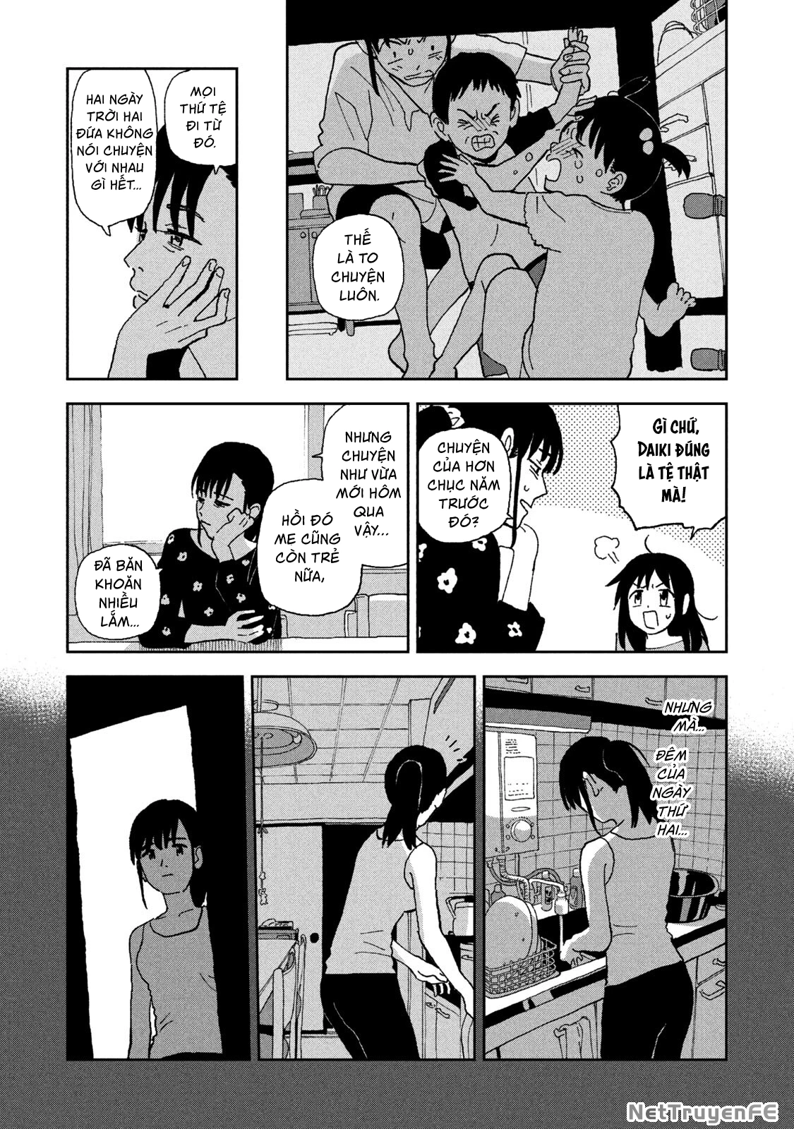 Tsuka No Ma No Ichika Chapter 12 - 9