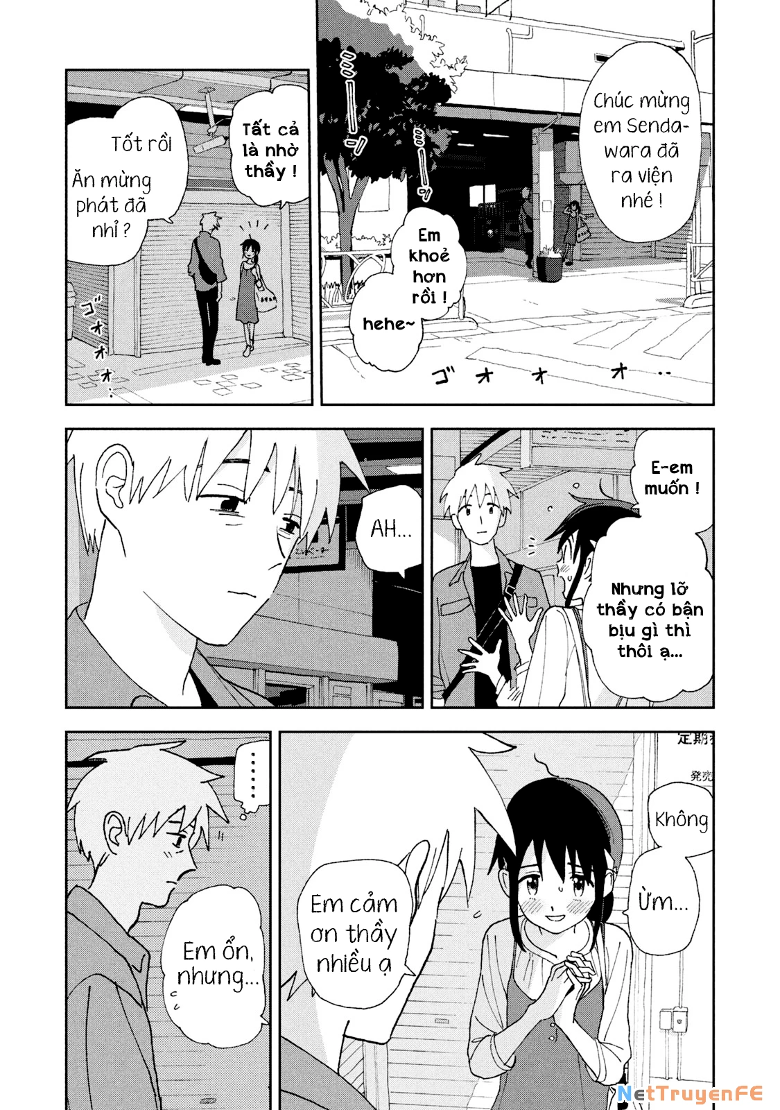 Tsuka No Ma No Ichika Chapter 16 - 2