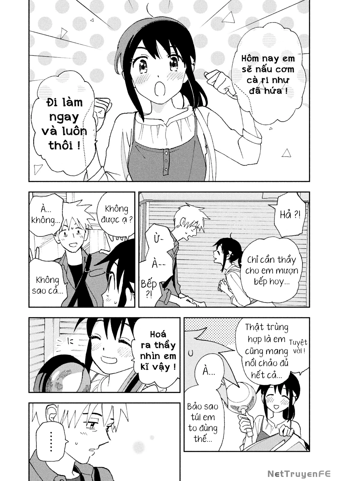 Tsuka No Ma No Ichika Chapter 16 - 3