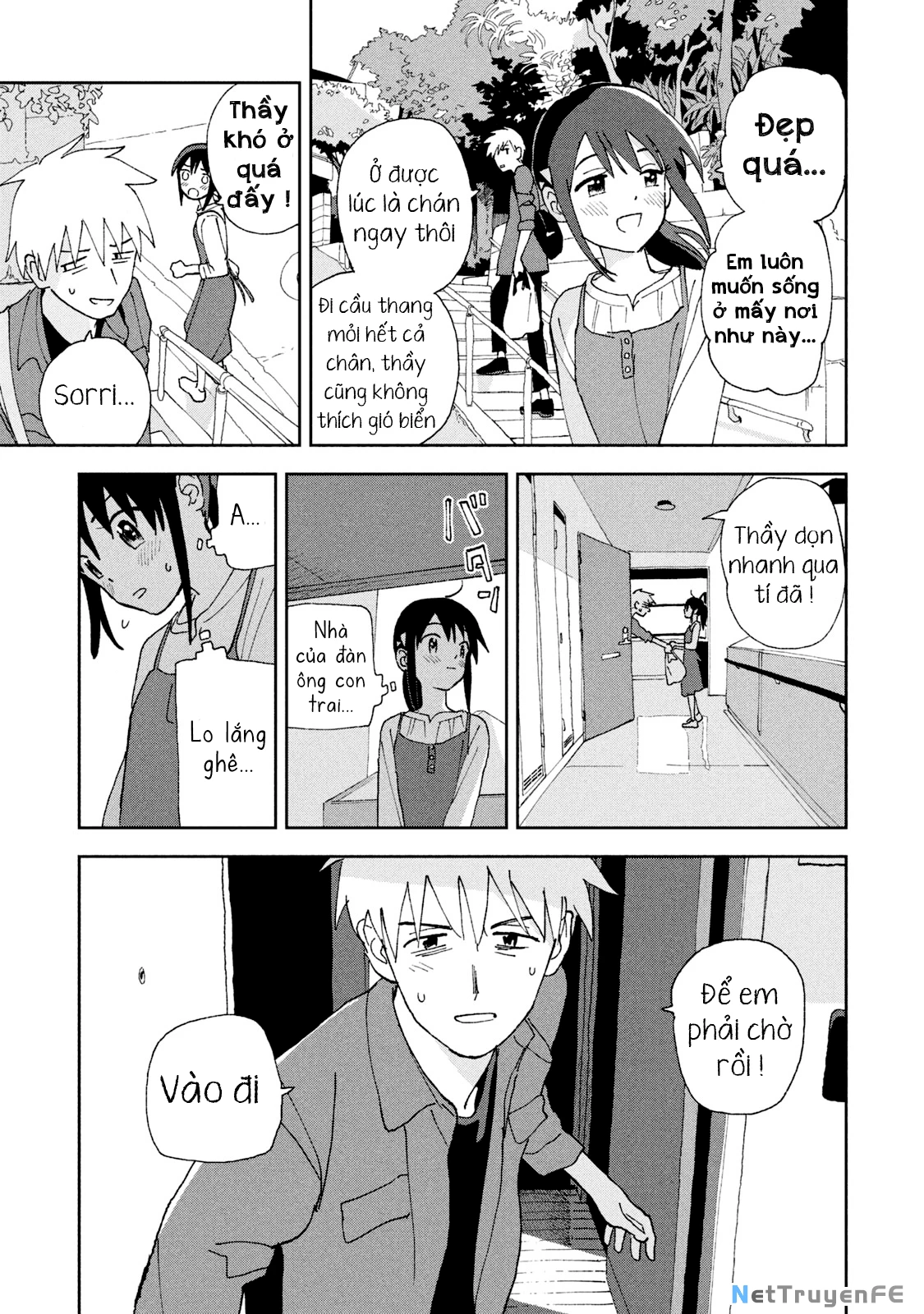 Tsuka No Ma No Ichika Chapter 16 - 7