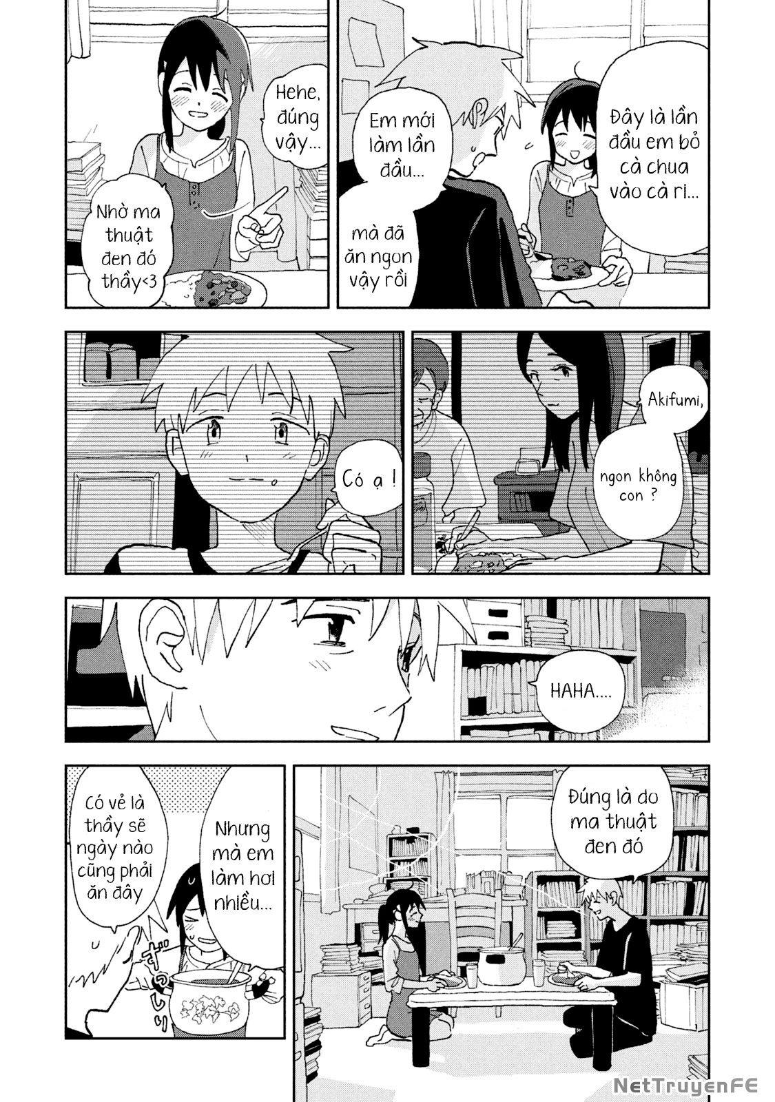 Tsuka No Ma No Ichika Chapter 16 - 14