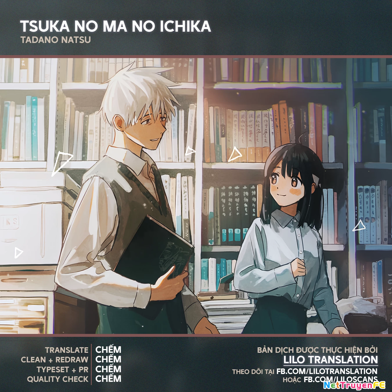 Tsuka No Ma No Ichika Chapter 18 - 1
