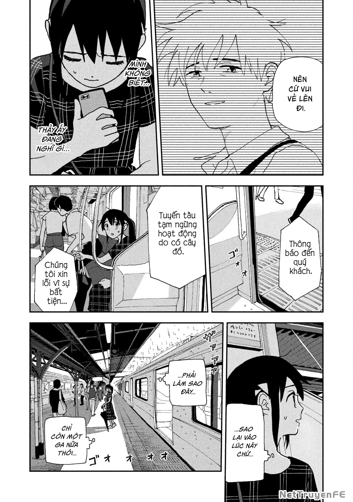 Tsuka No Ma No Ichika Chapter 18 - 3