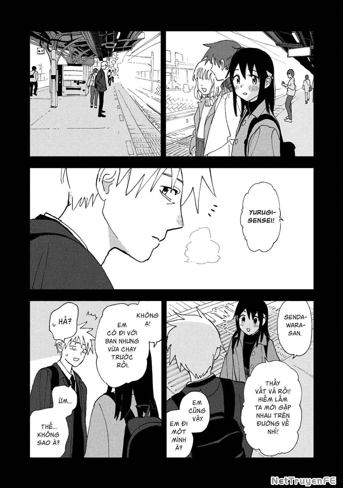 Tsuka No Ma No Ichika Chapter 18 - 6