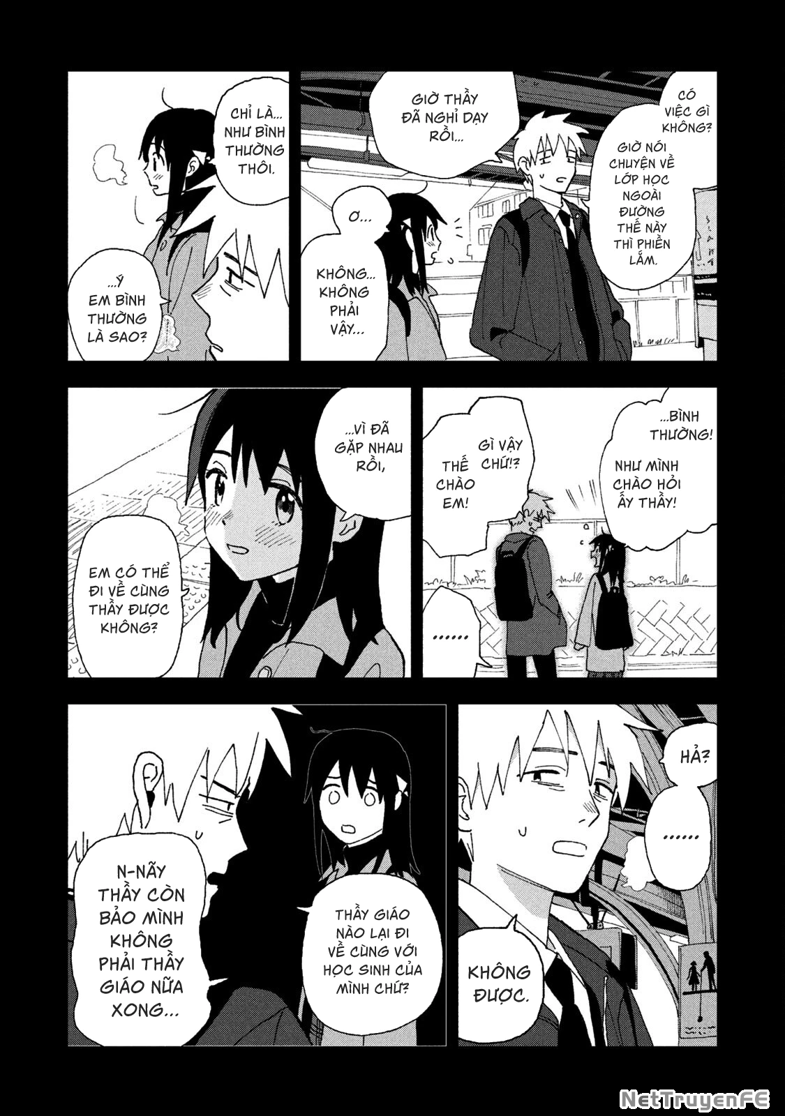 Tsuka No Ma No Ichika Chapter 18 - 7