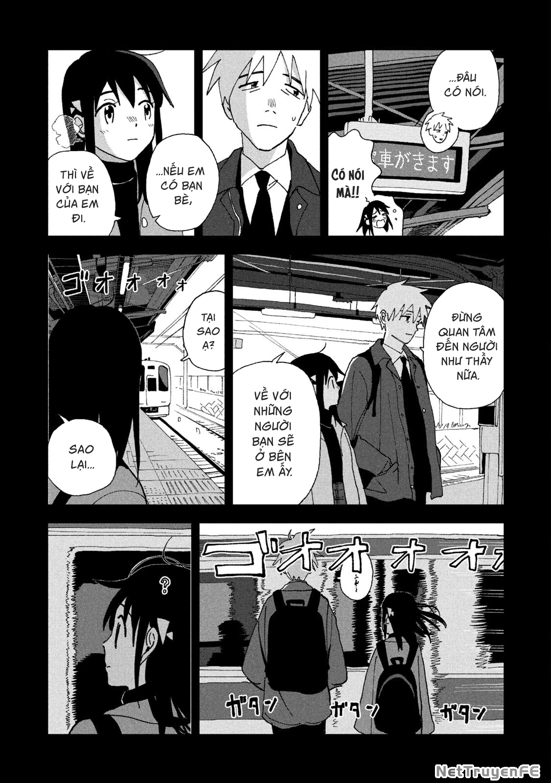Tsuka No Ma No Ichika Chapter 18 - 8