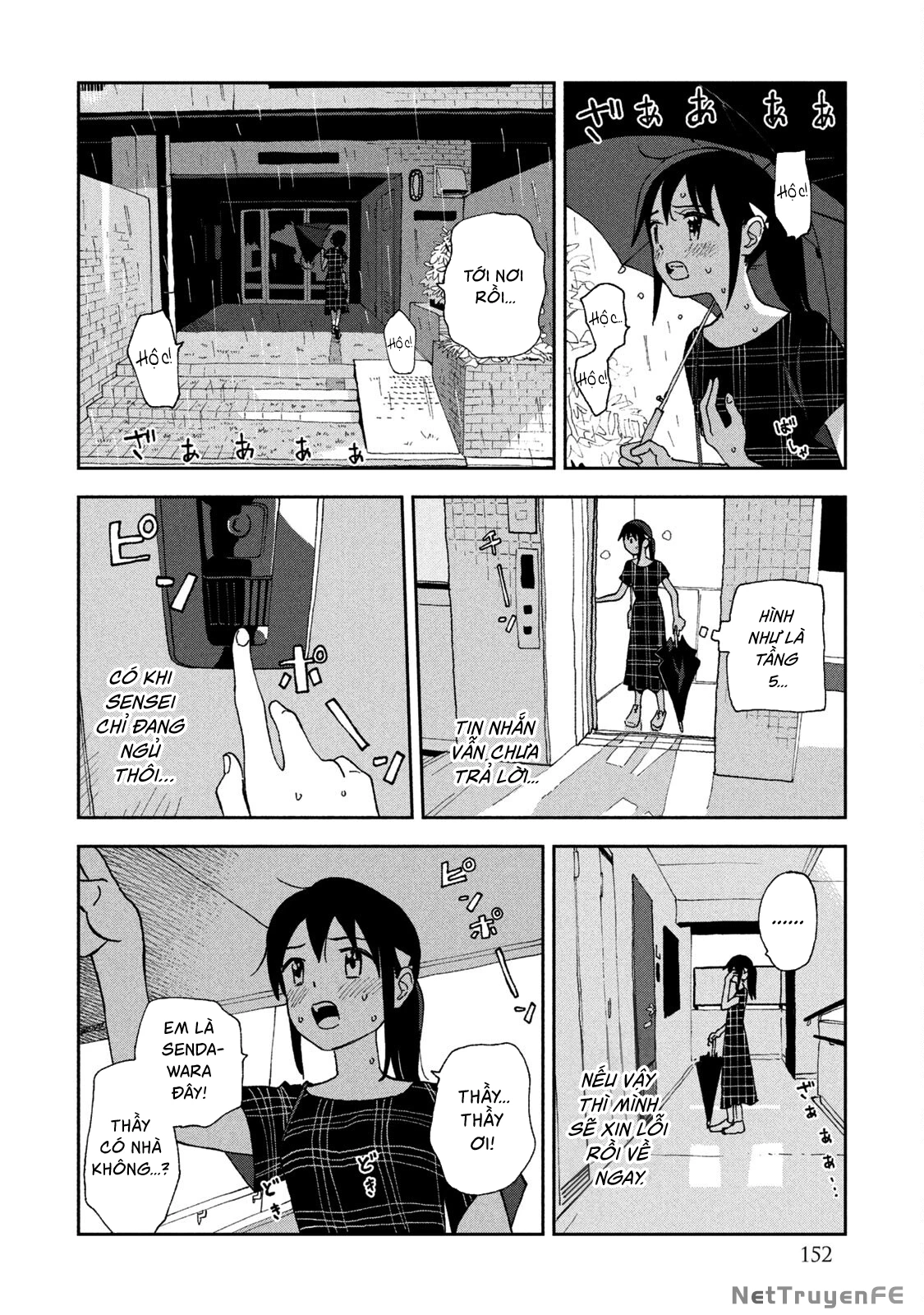 Tsuka No Ma No Ichika Chapter 18 - 12
