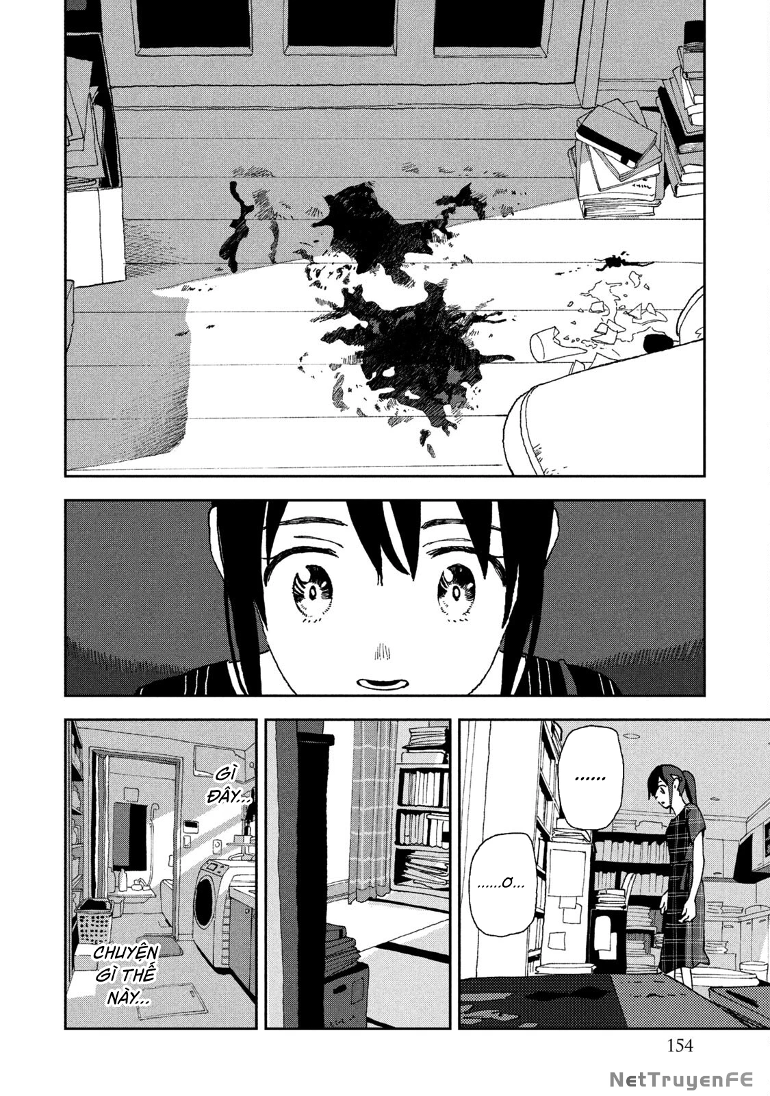 Tsuka No Ma No Ichika Chapter 18 - 14