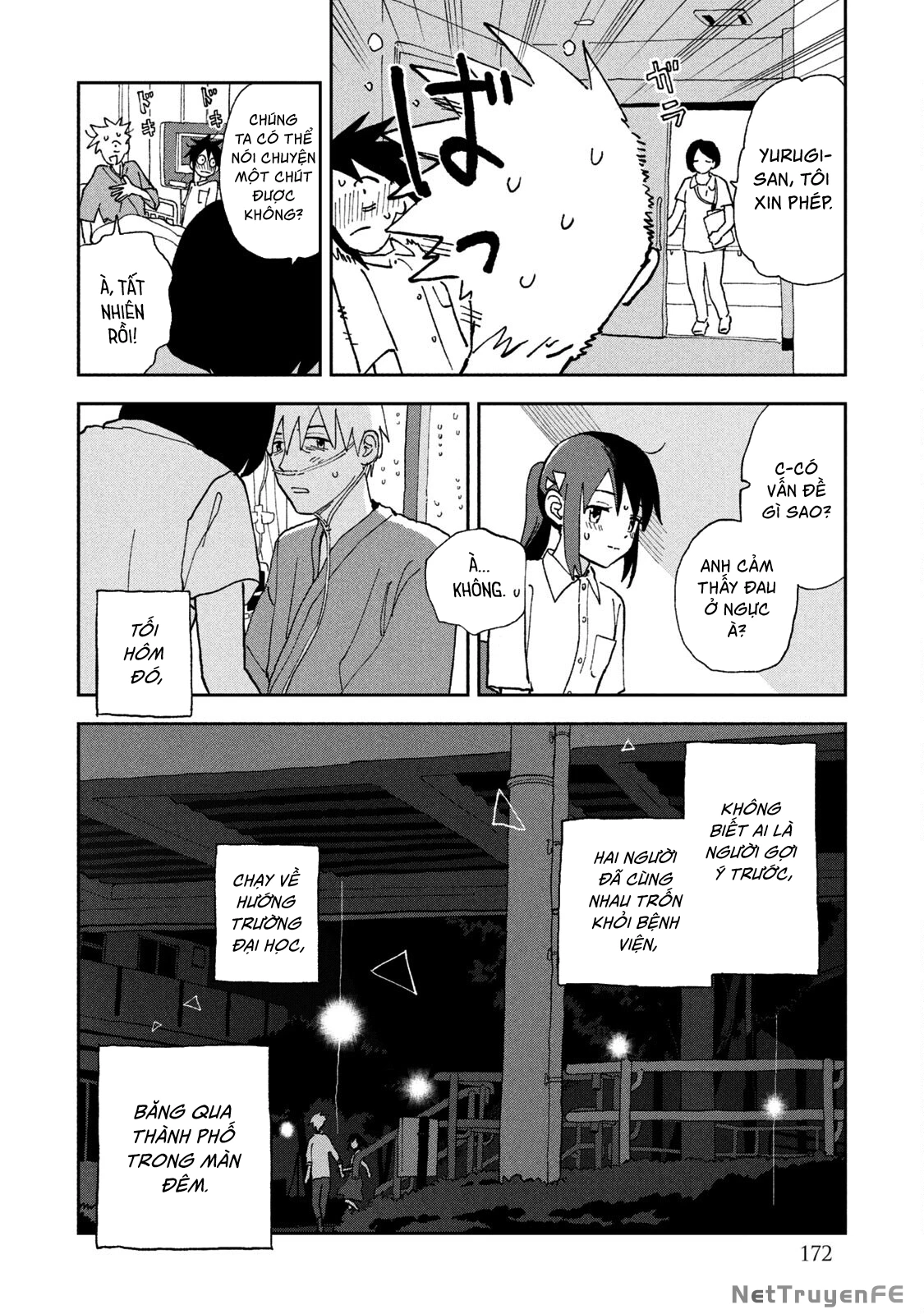 Tsuka No Ma No Ichika Chapter 19 - 14