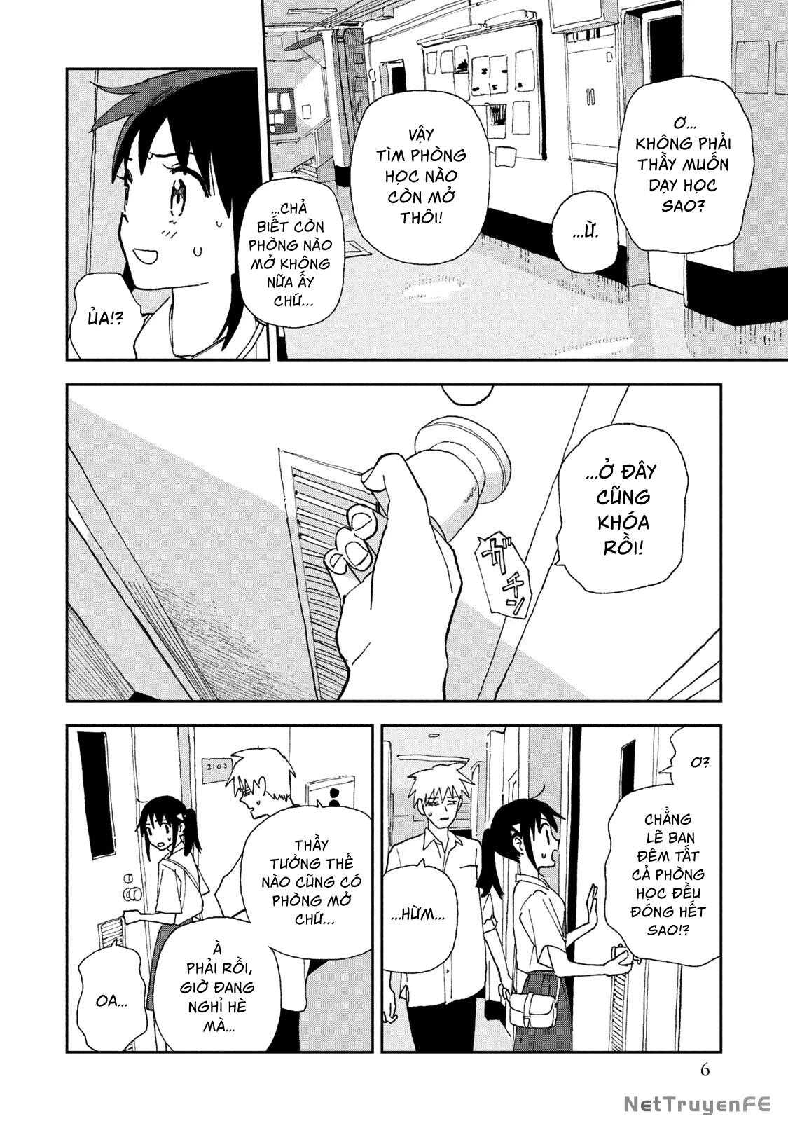 Tsuka No Ma No Ichika Chapter 20 - 7