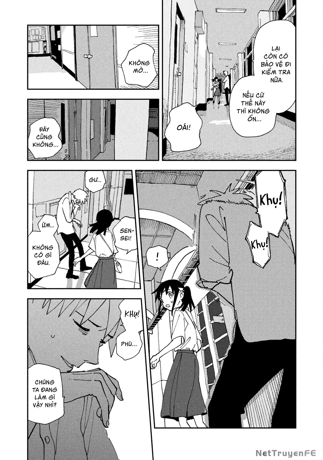 Tsuka No Ma No Ichika Chapter 20 - 8