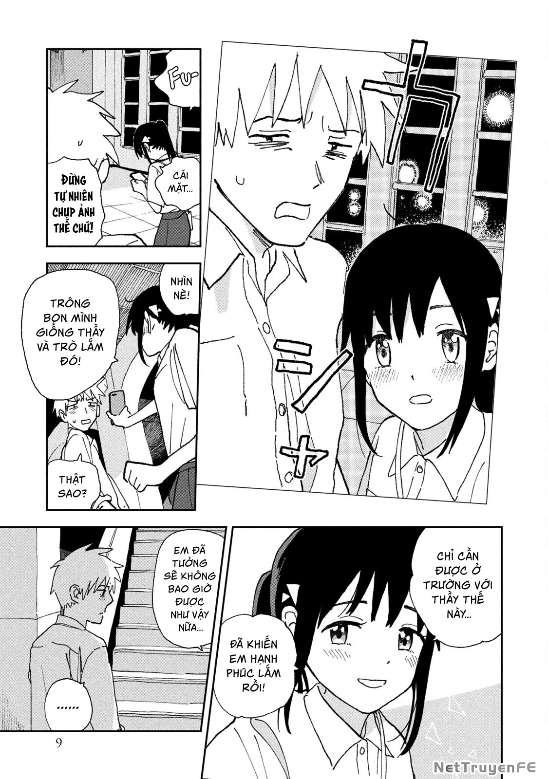 Tsuka No Ma No Ichika Chapter 20 - 10