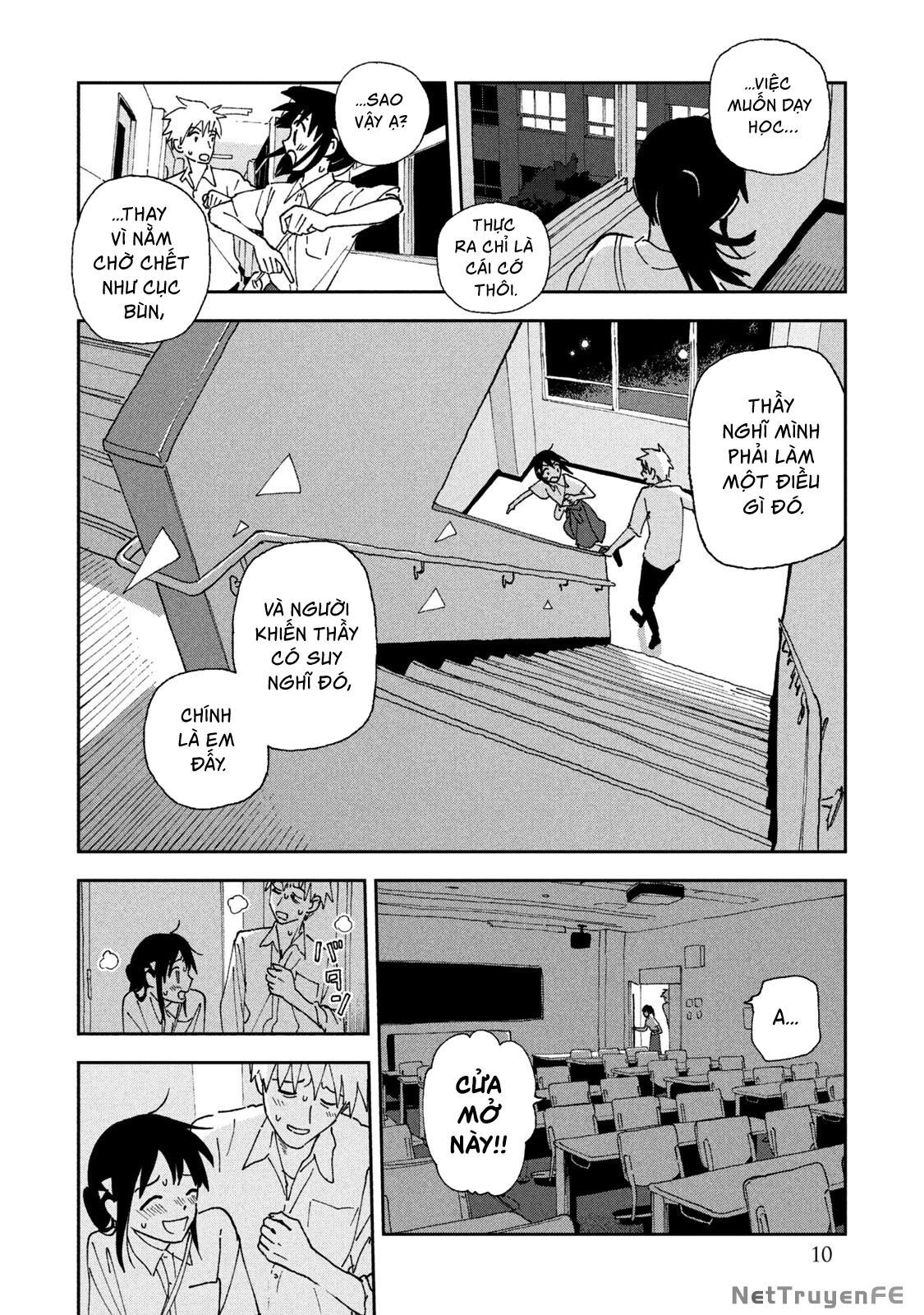 Tsuka No Ma No Ichika Chapter 20 - 11