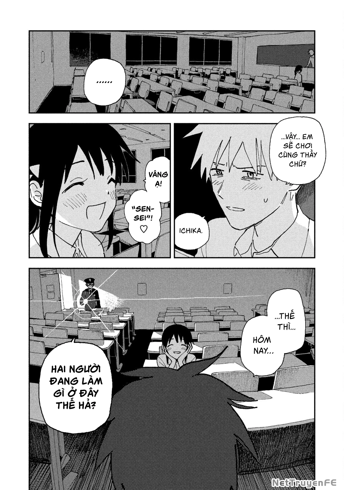 Tsuka No Ma No Ichika Chapter 20 - 13