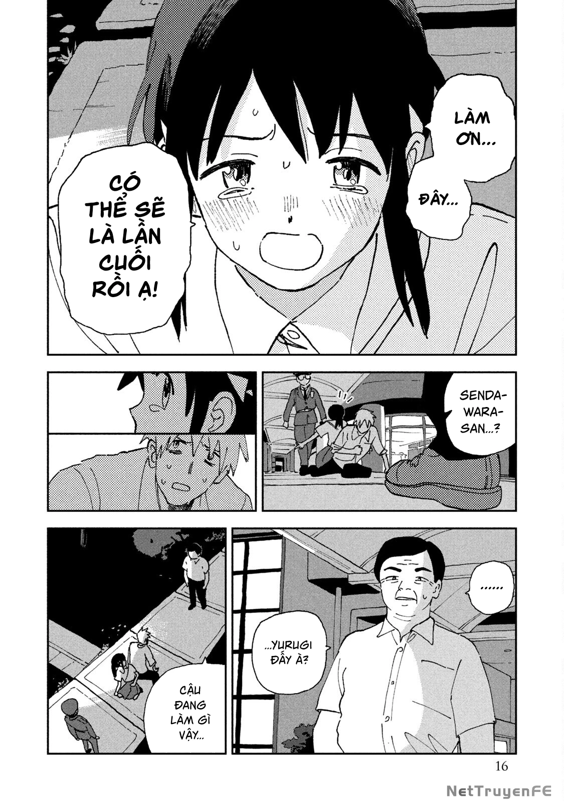 Tsuka No Ma No Ichika Chapter 20 - 17