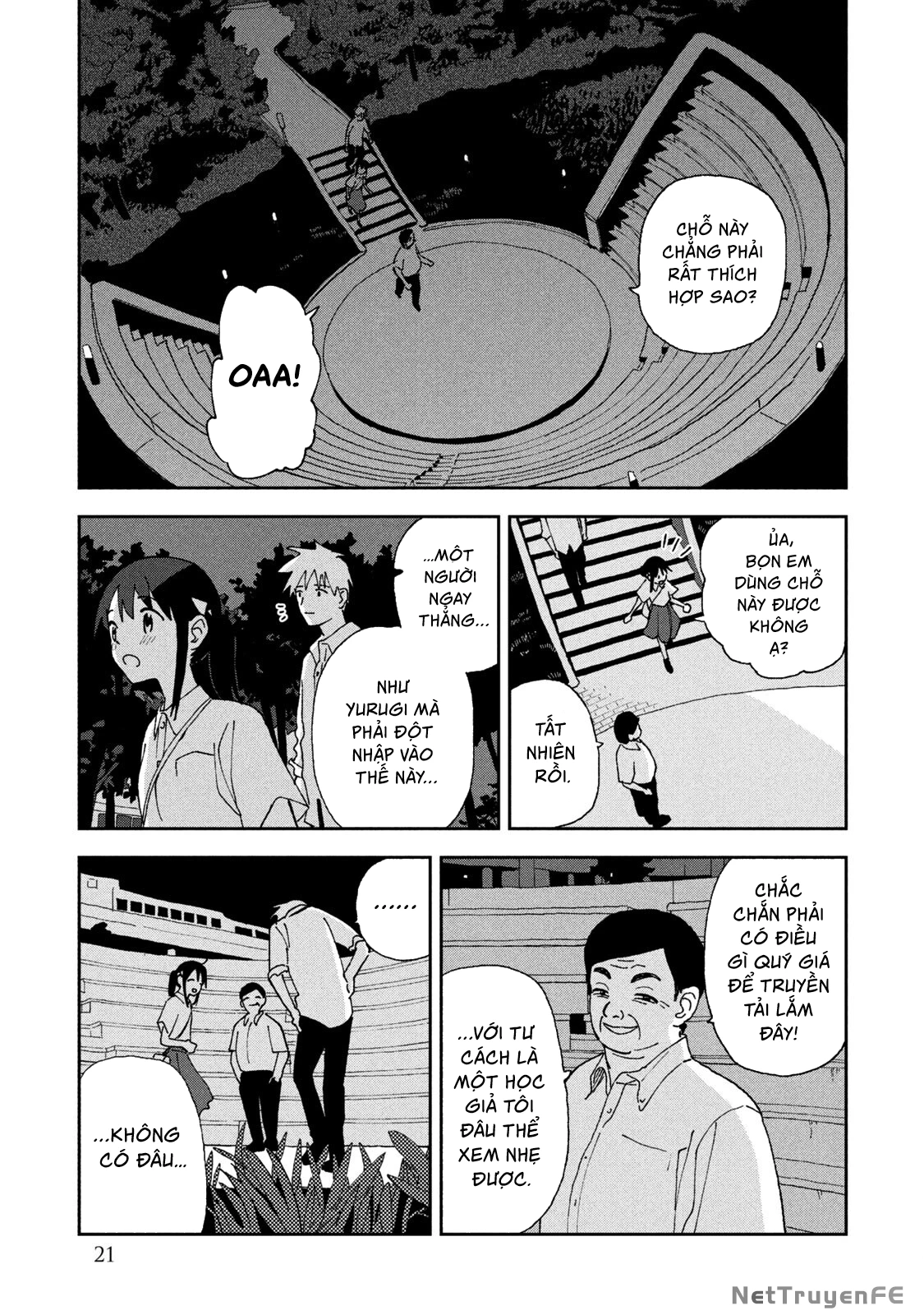 Tsuka No Ma No Ichika Chapter 21 - 6