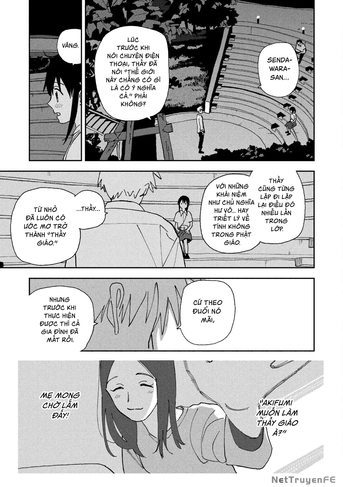 Tsuka No Ma No Ichika Chapter 21 - 8